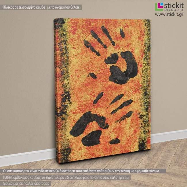 Canvas print Cave painting, side