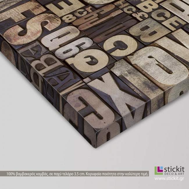 Wood type portrait, πίνακας σε καμβά, λεπτομέρεια
