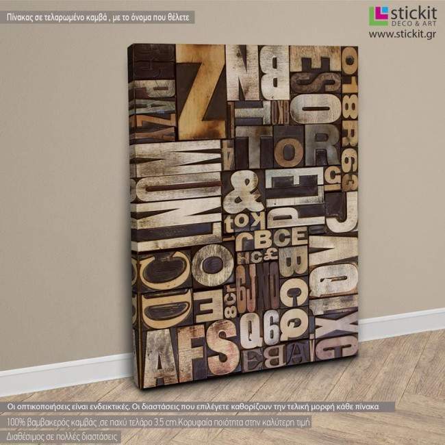 Canvas print Wood type portrait, side