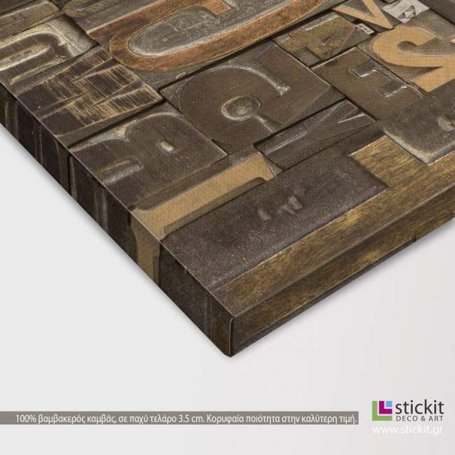 Wood type, πίνακας σε καμβά, λεπτομέρεια
