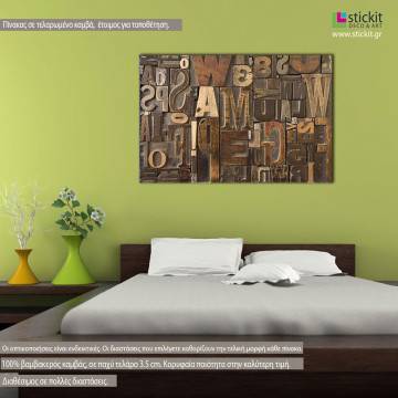 Πίνακας σε καμβά Wood type