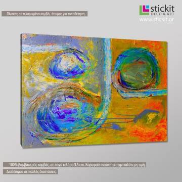 Canvas print Abstract patterns V Framed canvas View 1 2