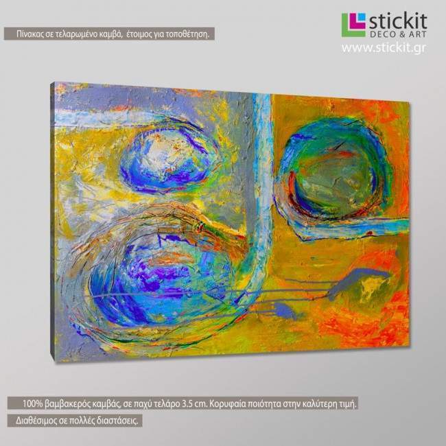 Canvas print Abstract patterns V, side