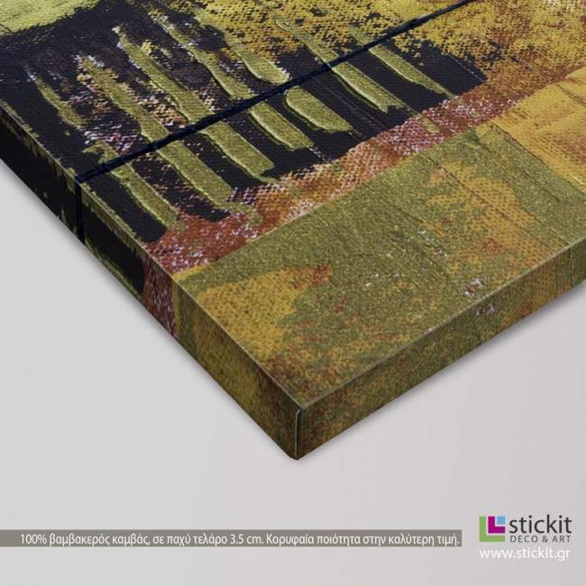 Abstract poppy,  πίνακας σε καμβά, λεπτομέρεια