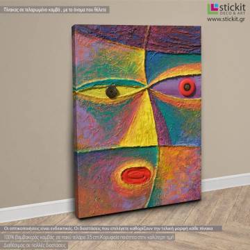 Canvas print Face abstract View 1 2