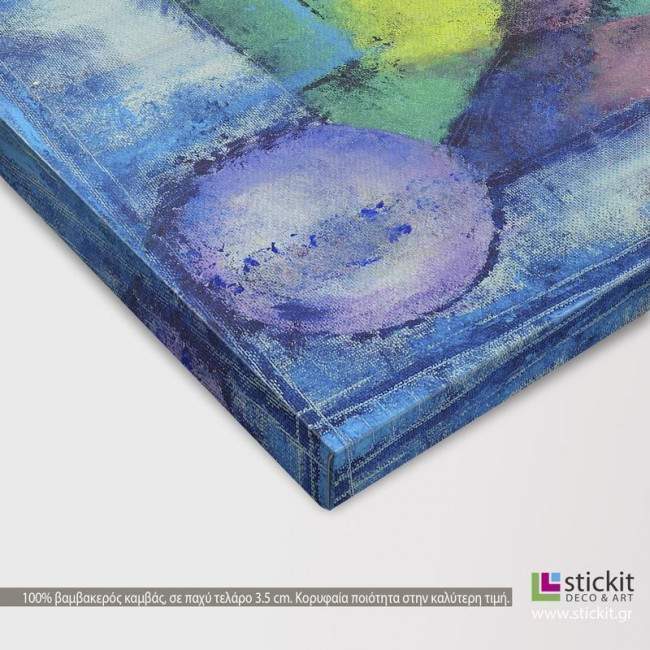 Canvas print Tableau abstract I, detail