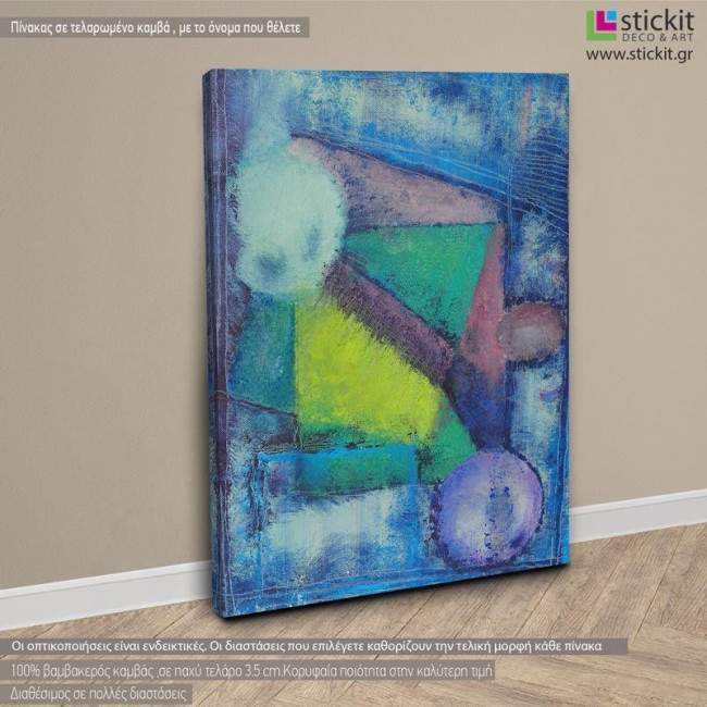 Canvas print Tableau abstract I, side