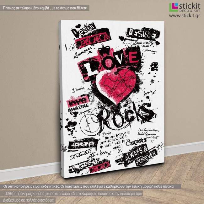 Canvas print Love rocks, side