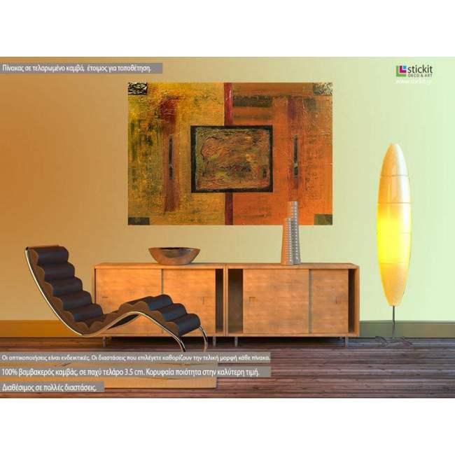 Canvas print Squared