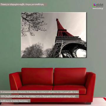 Canvas print Paris, Red Eiffel tower