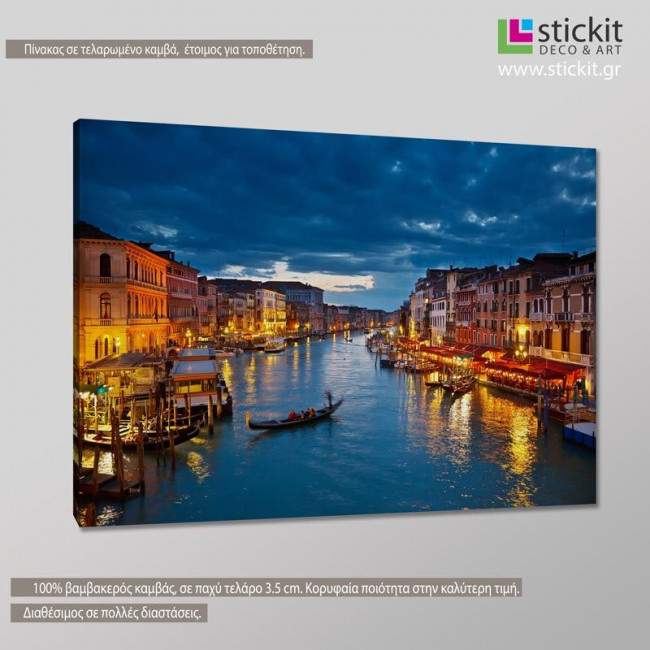 Canvas print Venice, Grand Canal at night, Venice, side
