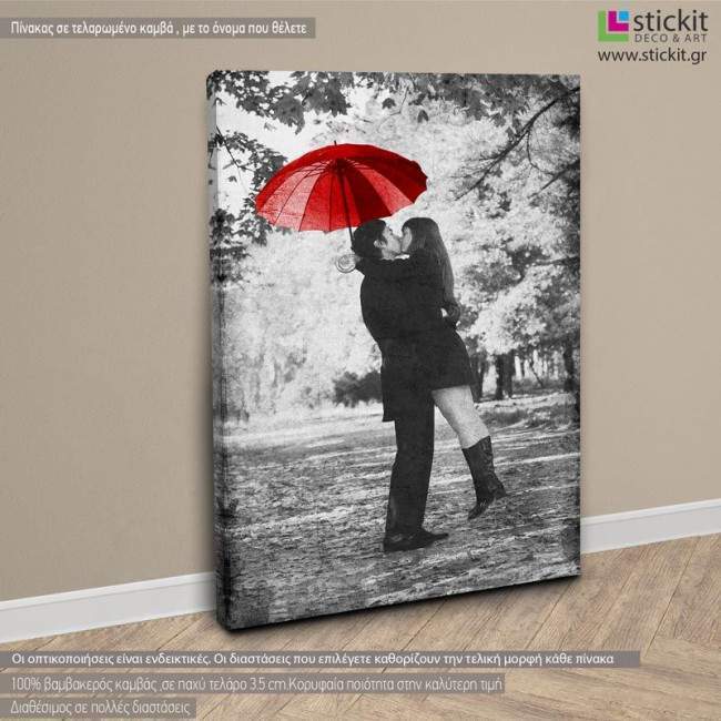 Canvas print Couple hug, side