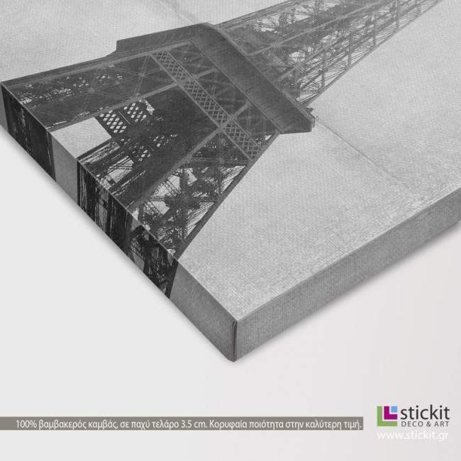 Canvas print Paris, Eiffel tower yellow leafs, detail