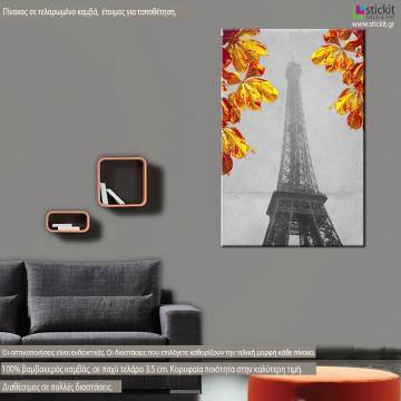 Canvas print Paris, Eiffel tower yellow leafs