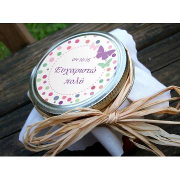 Sticker label Butterflies 2