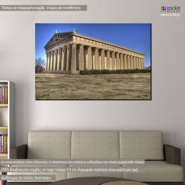 Canvas print Parthenon, Parthenon original form