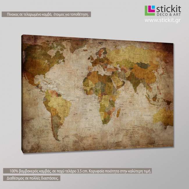 Canvas print World map vintage, side