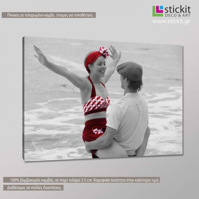 Canvas print  Couple, side