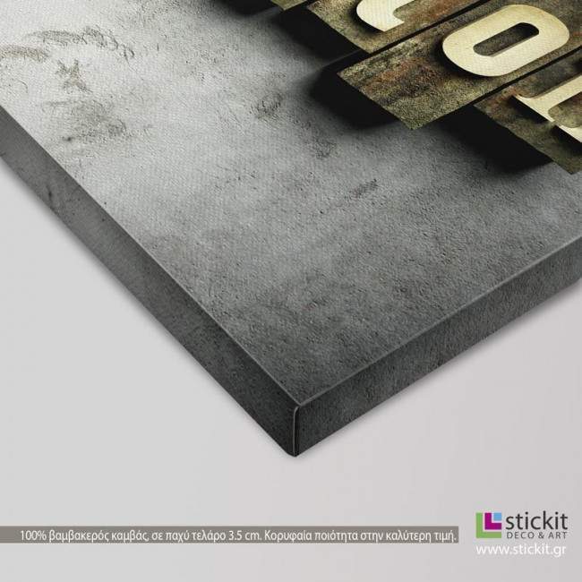 Inspiration, πίνακας σε καμβά, λεπτομέρεια