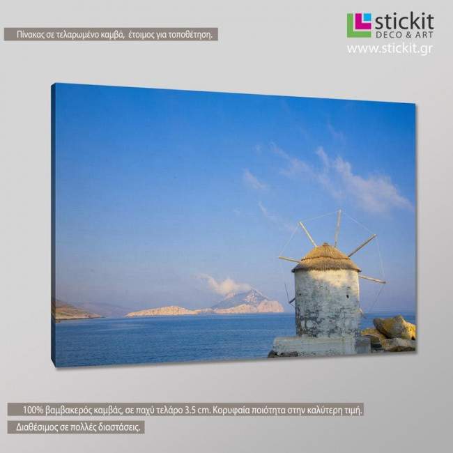 Canvas print ,Aegea Amorgos, side