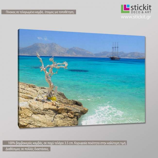 Canvas print Aegean, Koufonisia, side