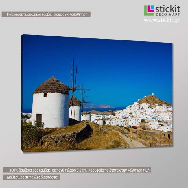 Canvas print Aegean, Ios, side