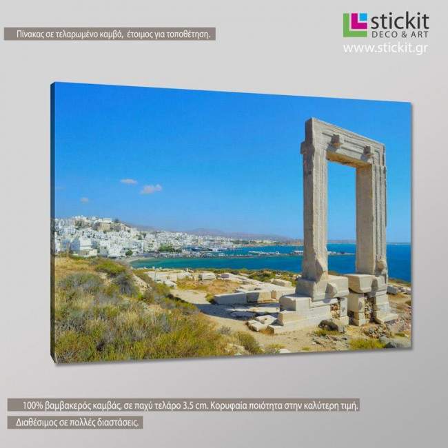 Canvas print Aegean, Naxos, side