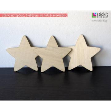 Wooden Star