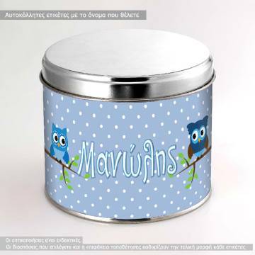 Sticker label Owls,   2