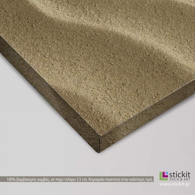 Canvas print Starfish in the sand,  3 panels, detail