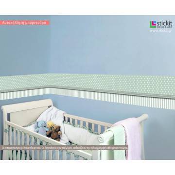 Μπορντούρα αυτοκόλλητο τοίχου, Πουά και ρίγες