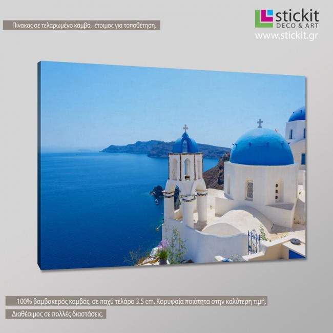 Santorini view VI, πίνακας σε καμβά, κοντινό