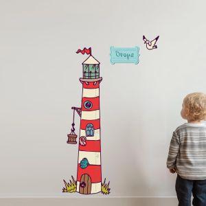 Wall stickers height measure, Lighthouse