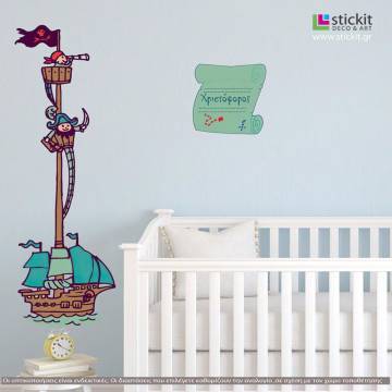 Wall stickers Pirate ship
