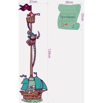 Wall stickers Pirate ship 2