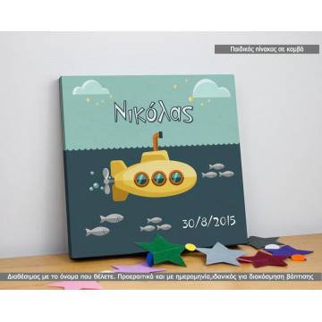 Kids canvas print Submarine