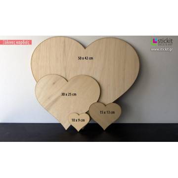 Wooden heart  decorative figure