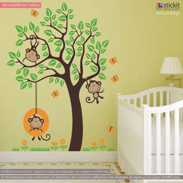 Αυτοκόλλητα τοίχου παιδικά μαϊμουδάκια σε δέντρο, Monkeys Joy