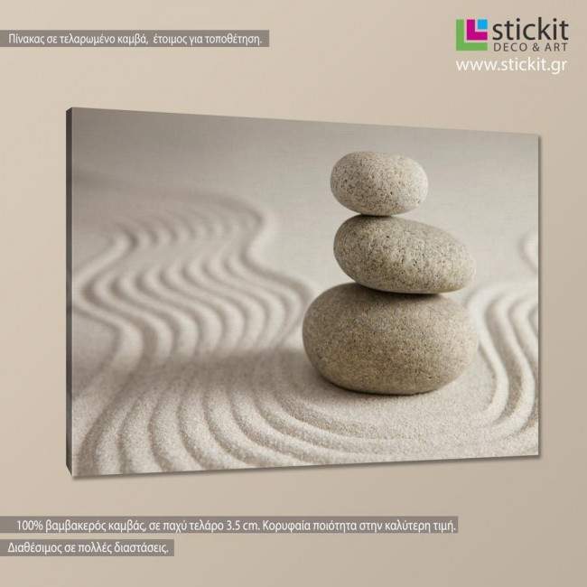 Canvas print Balance II, side