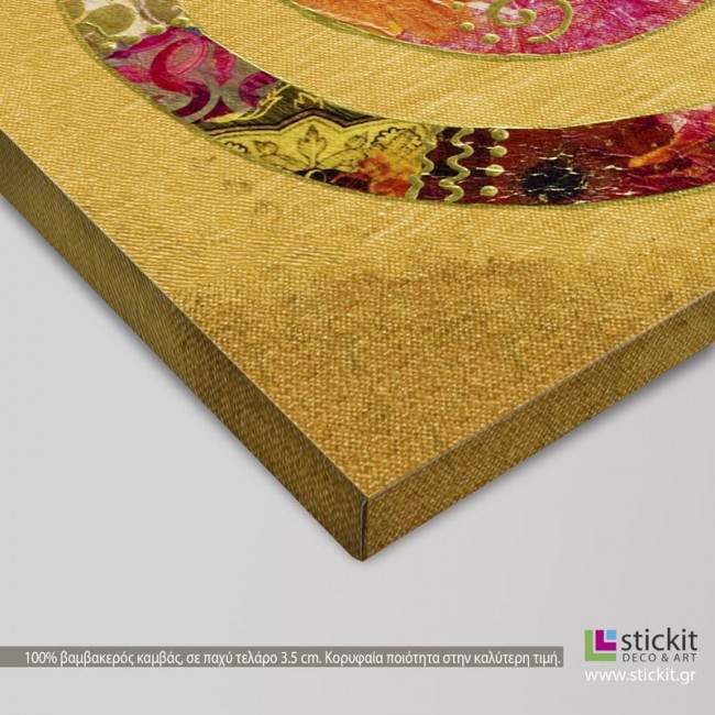 Canvas print Perpetual, detail