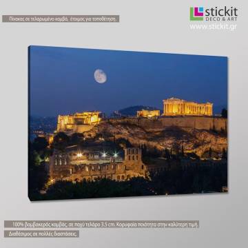 Canvas print Acropolis in the moonlight Framed canvas View 1 2