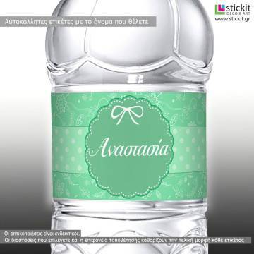 Sticker label Retro floral,  