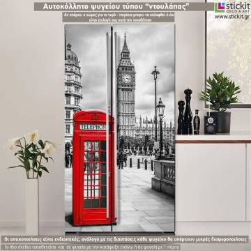 Αυτοκόλλητο ψυγείου Red telephone box