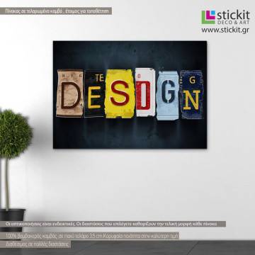 Πίνακας σε καμβά Design