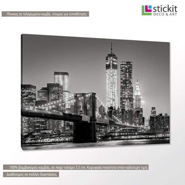Canvas print Brooklyn bridge, side