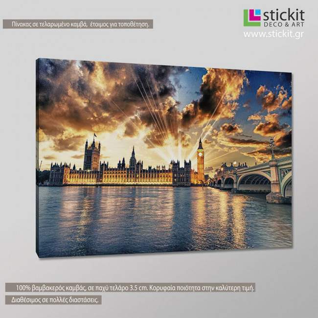 Canvas print London, Beautiful view of Westminster, side