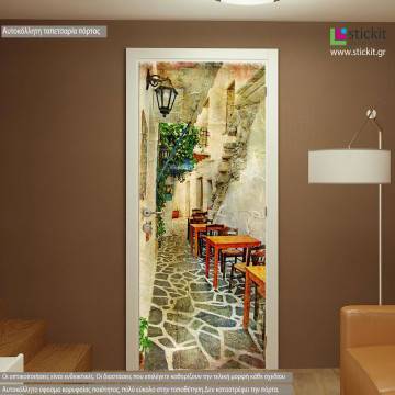 Door sticker Small road at island