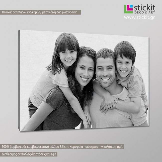 Canvas print your photo