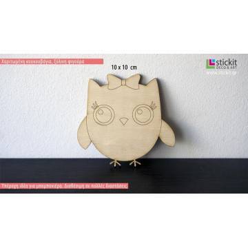 Cute owl   decorative figure with owl 2