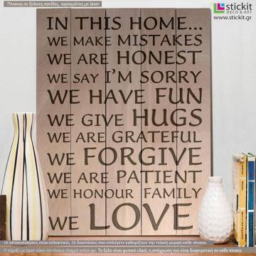 Wooden sign In this home (font2)